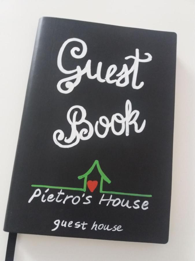 罗马Pietro'S House公寓 外观 照片